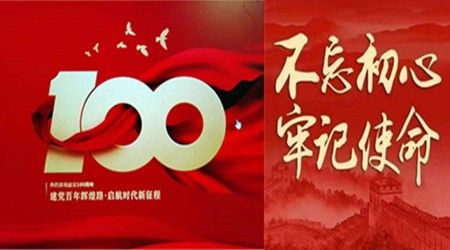 全媒体海南之行的张春