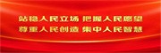 首页导航下3