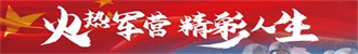 测试4