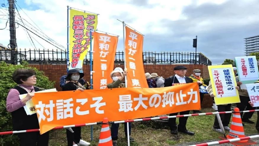 日本政府强推导弹部署惹众怒