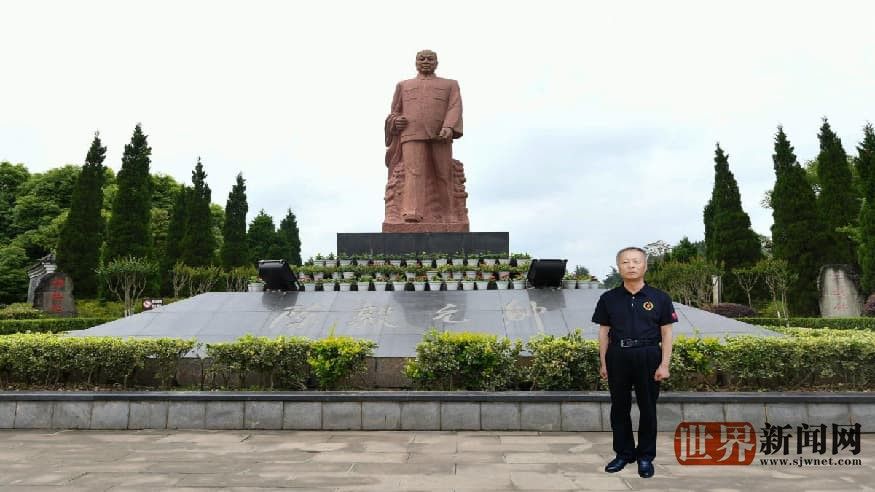 元帅本色是诗人 —— 作家李广畅寻访陈毅元帅革命历
