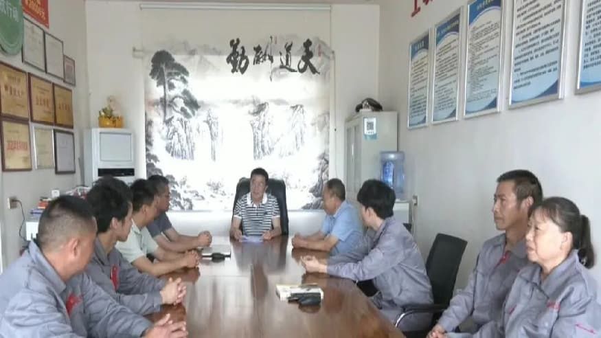 学习全会精神 赋能乡村振兴