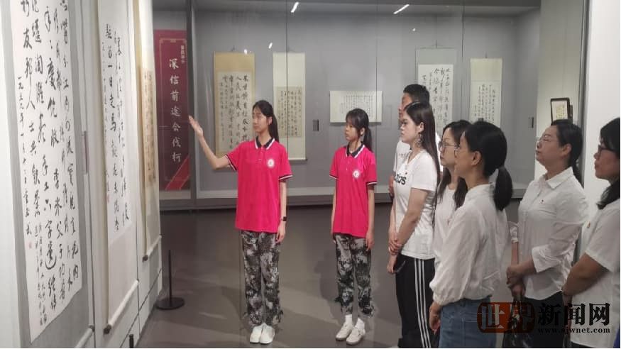宣汉职专：透过董必武手迹学党史