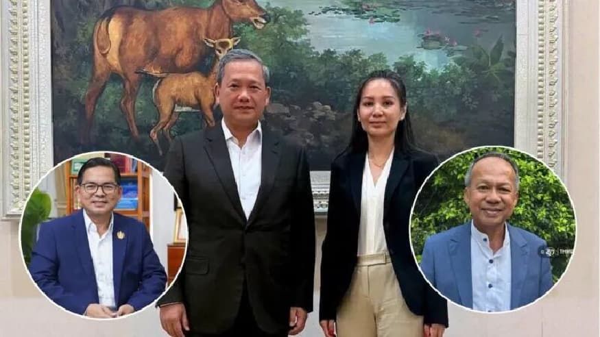 柬埔寨原在野党主席之女，被任命为总理特使，职衔等同于部长