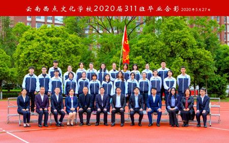 2a1cbd8c1a199191f7979a8a3b47adac.jpg 2a1cbd8c1a199191f7979a8a3b47adac.jpg