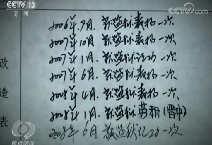 1594001288655571.png?x-oss-process=style/w10