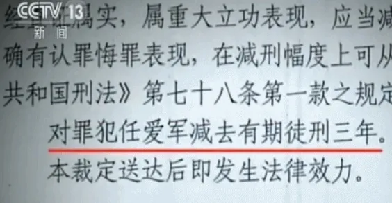 1594001360194368.png?x-oss-process=style/w10