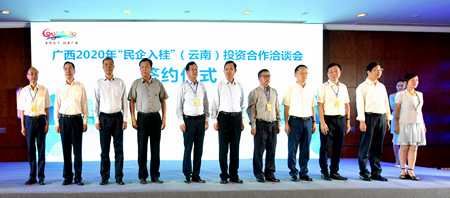 7d135debb1e517e072758d635941feba.jpg 7d135debb1e517e072758d635941feba.jpg