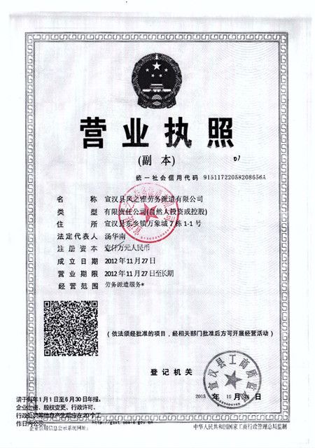 b2a6eb4ee07694b8493812b3f6934778.jpg b2a6eb4ee07694b8493812b3f6934778.jpg