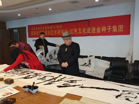 da3d0f92569182af3728815b9553f9fe.jpg da3d0f92569182af3728815b9553f9fe.jpg