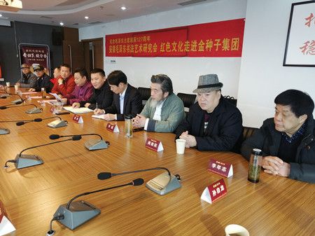 e744fd91e939e4b31d7c90415e3851fd.jpg e744fd91e939e4b31d7c90415e3851fd.jpg