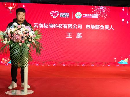 024be03d79d331d601f304b2061bed5e.jpg 024be03d79d331d601f304b2061bed5e.jpg