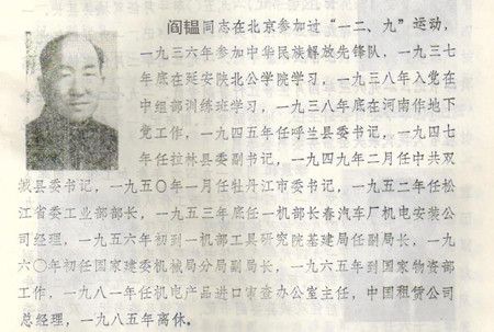 3a6012ecf9e4f09eb1be7819468d6d80.jpg 3a6012ecf9e4f09eb1be7819468d6d80.jpg