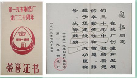 a6e4868da121326841835d2ddbbd5b38.jpg a6e4868da121326841835d2ddbbd5b38.jpg