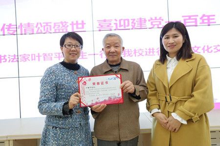 c29ffab23a6673d10eac60001ffee8ce.jpg c29ffab23a6673d10eac60001ffee8ce.jpg