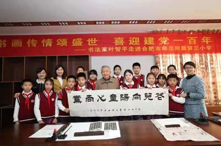 d4d3b0f318f217bb8607270f4b19685c.jpg d4d3b0f318f217bb8607270f4b19685c.jpg