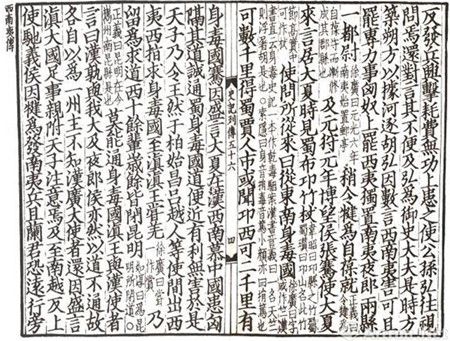 386aca999b8194cdc2d292efc738ecb6.jpg 386aca999b8194cdc2d292efc738ecb6.jpg