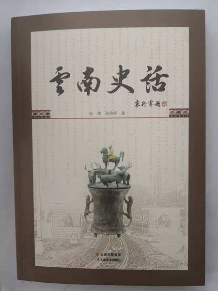 7d7ea30006d757c9c9e6b0d9c4354ca6.jpg 7d7ea30006d757c9c9e6b0d9c4354ca6.jpg