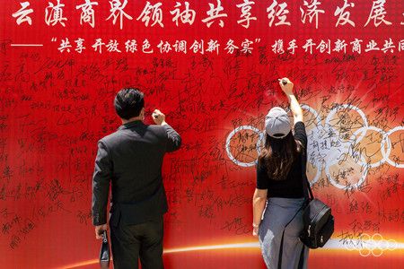 0d73c153bd33f304137e0b5a90094d61.jpg 0d73c153bd33f304137e0b5a90094d61.jpg