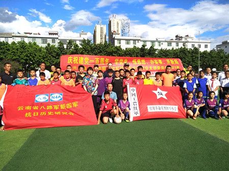 835e7caa935511c9672705843852f314.jpg 835e7caa935511c9672705843852f314.jpg