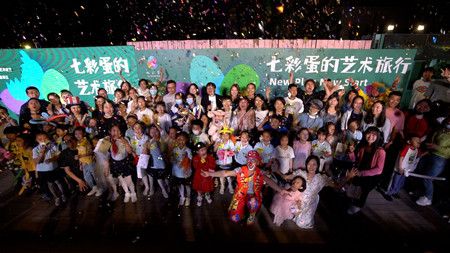 eef626215c915e5c1e69e41ee82c7935.jpg eef626215c915e5c1e69e41ee82c7935.jpg