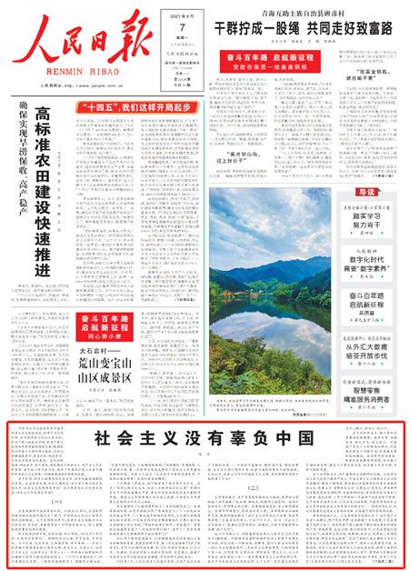 008f1a1a4516d4587a960d24af52ae1c.jpg 008f1a1a4516d4587a960d24af52ae1c.jpg