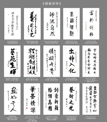 15f802423b75687bcd6d1aac5c742358.jpg 15f802423b75687bcd6d1aac5c742358.jpg