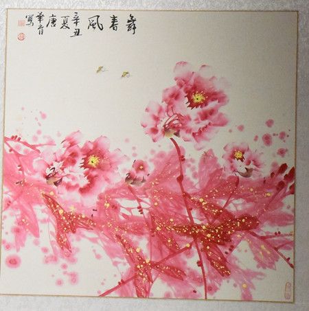 2b48059b3addafe004cc41b3fd906b4b.jpg 2b48059b3addafe004cc41b3fd906b4b.jpg