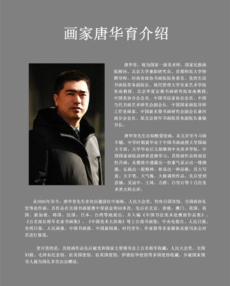 ab143206767ed3ee19b26f1d50d98302.jpg ab143206767ed3ee19b26f1d50d98302.jpg