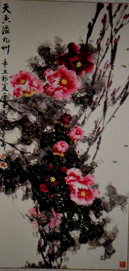 acb7aba810e559d04cb1785ad3e16ab7.jpg acb7aba810e559d04cb1785ad3e16ab7.jpg