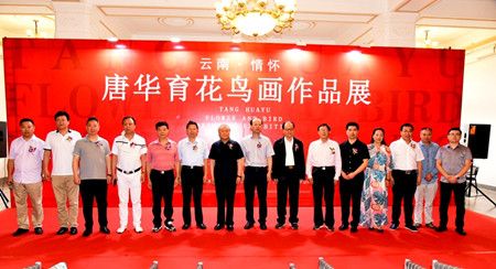 cc05db94581bee3e83d556ade4a07c59.jpg cc05db94581bee3e83d556ade4a07c59.jpg