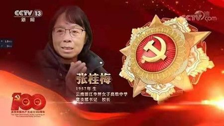 3979b7827acbe0c7fd979270e451ffe5.jpg 3979b7827acbe0c7fd979270e451ffe5.jpg