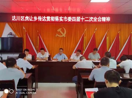 acc01c0f48baa5d3fd122ca201693319.jpg acc01c0f48baa5d3fd122ca201693319.jpg