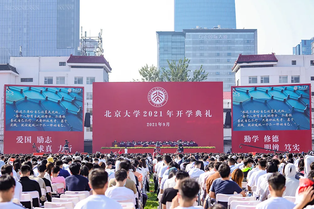 小179461323.jpg 图片