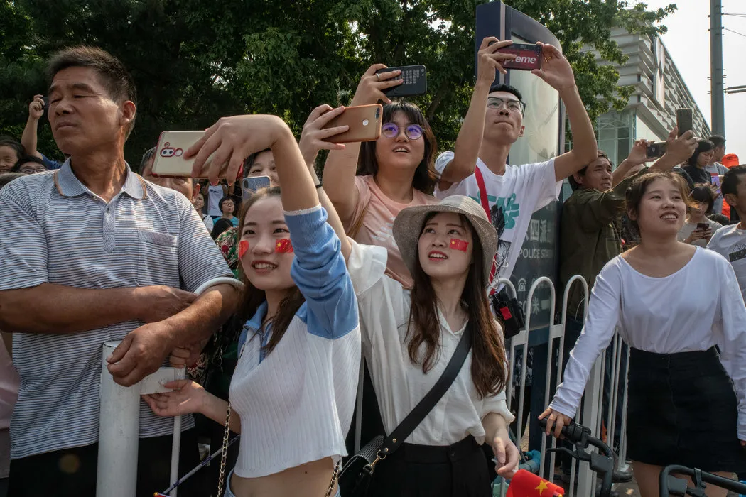 点击查看大图 图片