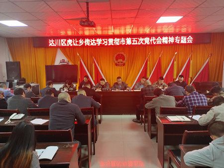 cf58417797844d6e79d8f0c5c3343808.jpg cf58417797844d6e79d8f0c5c3343808.jpg