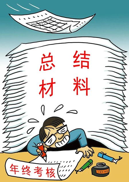 efe4bf26e309b2f0d85c5b39c30dcfc8.jpg efe4bf26e309b2f0d85c5b39c30dcfc8.jpg