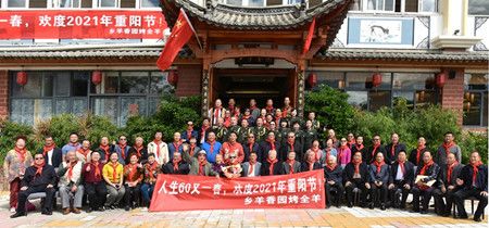 c4daa6e0f06fed008f7a53da87ce8d8d.jpg c4daa6e0f06fed008f7a53da87ce8d8d.jpg