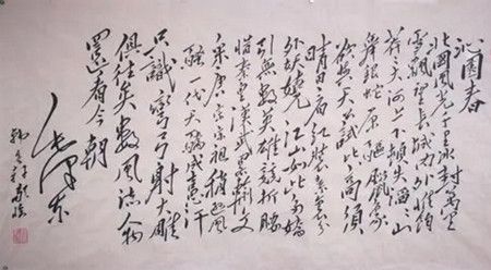 ee7f1f6ffbb6b56d8ccb39091e47978f.jpg ee7f1f6ffbb6b56d8ccb39091e47978f.jpg