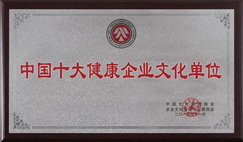 微信图片_20220301220243.jpg 图片