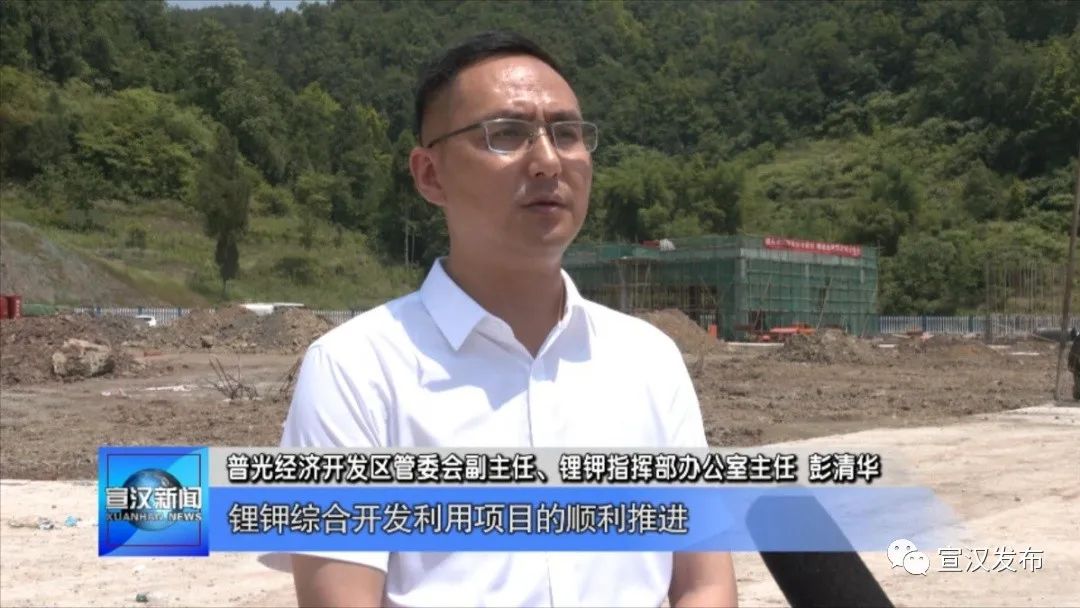 张权斌.jpg 图片