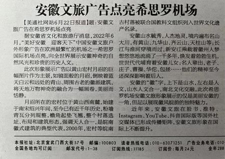 b143ed15826534c3ea13aff11d31b9c5.jpg b143ed15826534c3ea13aff11d31b9c5.jpg