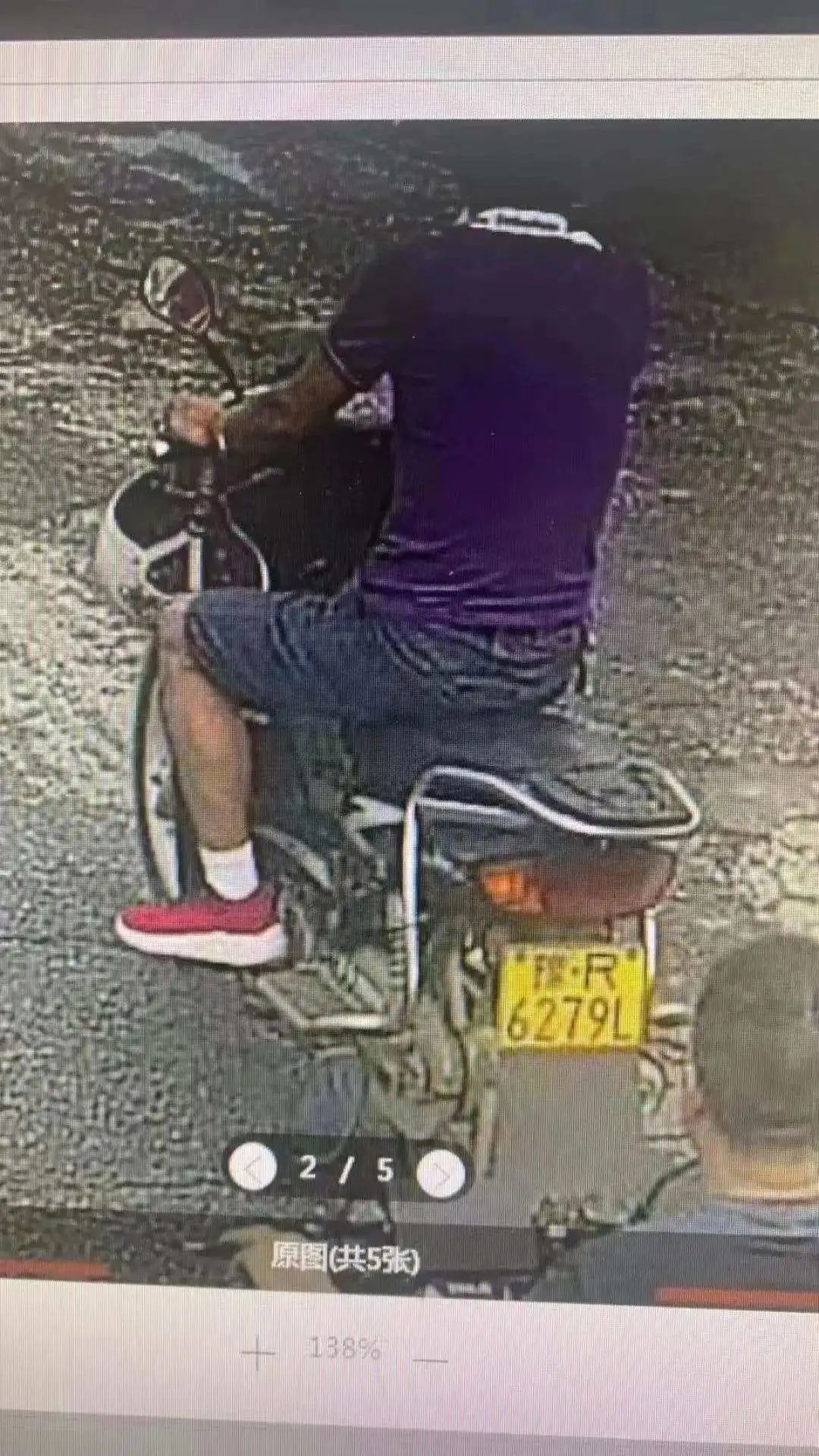 1657969974334304.jpg?x-oss-process=style/w10 图片