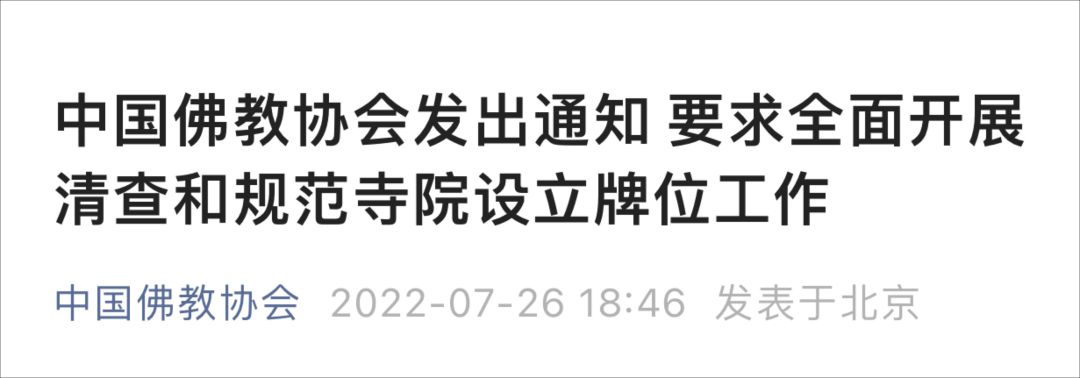 点击查看大图 图片