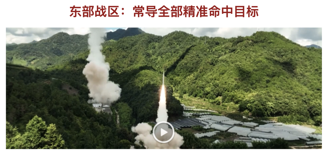 点击查看大图 图片