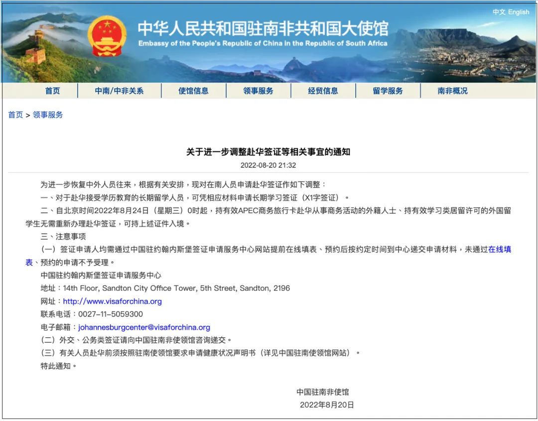 点击查看大图 图片