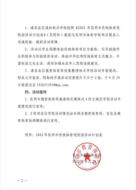 0032f2101bf278ae639da4243750ed7b.jpg 0032f2101bf278ae639da4243750ed7b.jpg