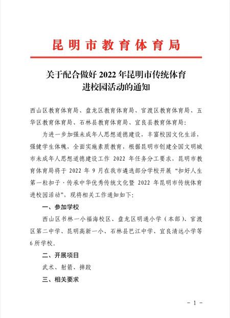 2ea9f1a975618a036db058c00061ddea.jpg 2ea9f1a975618a036db058c00061ddea.jpg