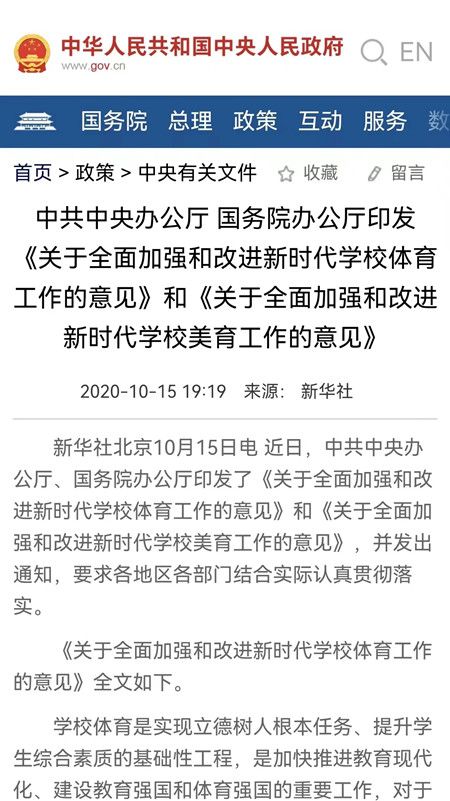 322a6b070c044d2376ea5d1caee56e50.jpg 322a6b070c044d2376ea5d1caee56e50.jpg