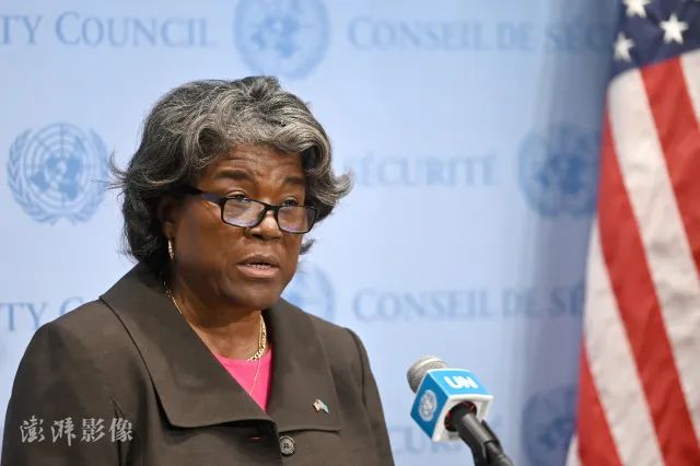 点击查看大图 图片